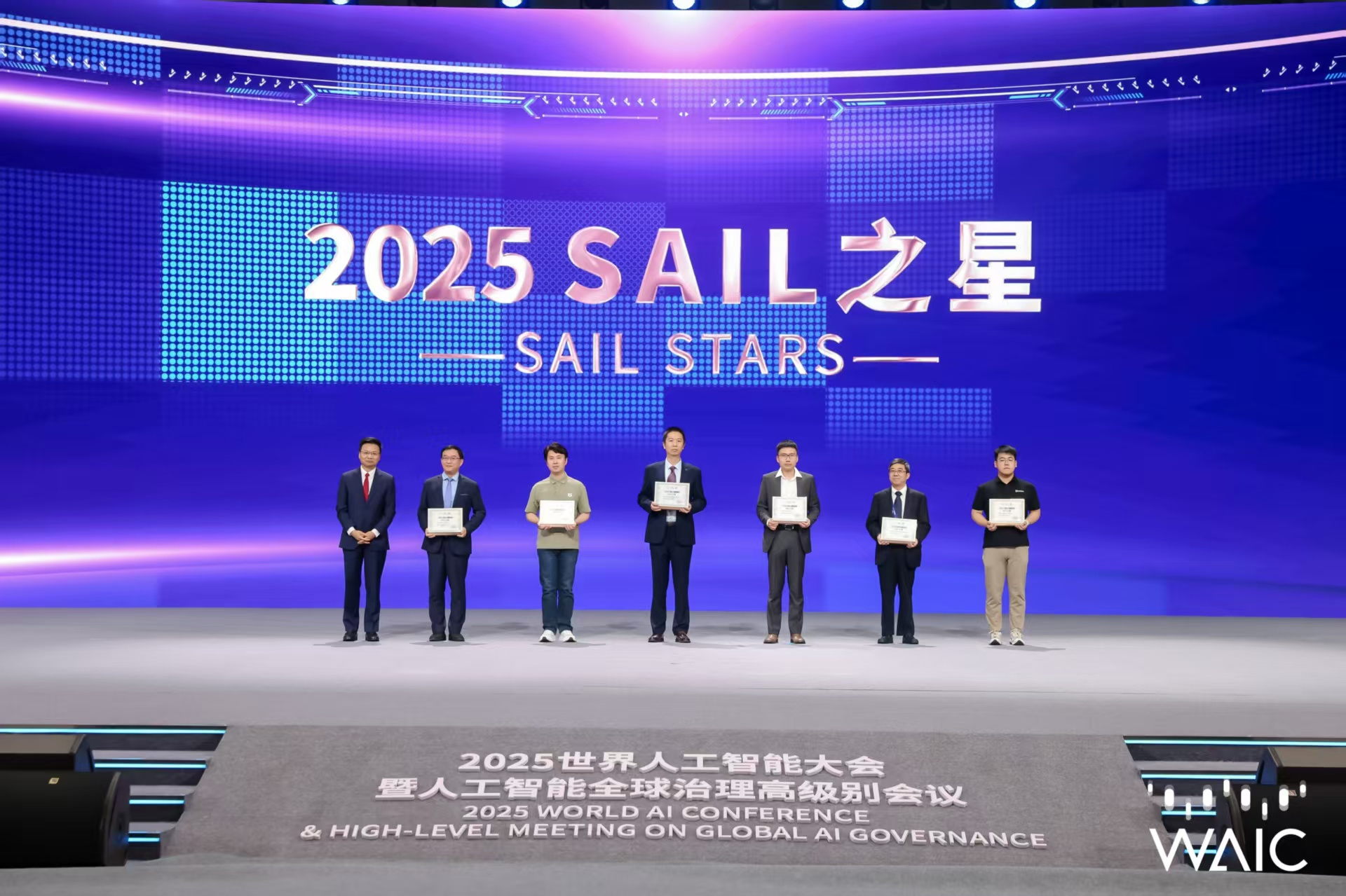 im电竞成WAIC唯一获SAIL之星奖的机器...
